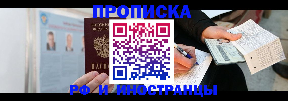 форма 3 в Южноуральске